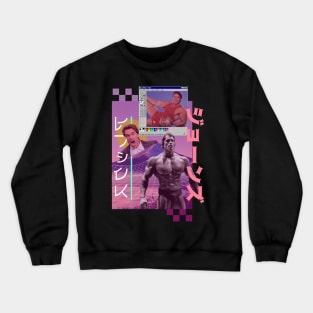 Arnold Schwarzenegger Meme Crewneck Sweatshirt